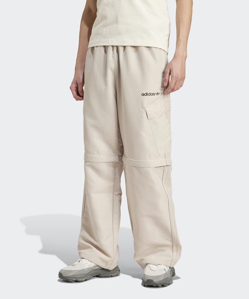 Adidas Zip-Off Pants - Beige / Jd9579