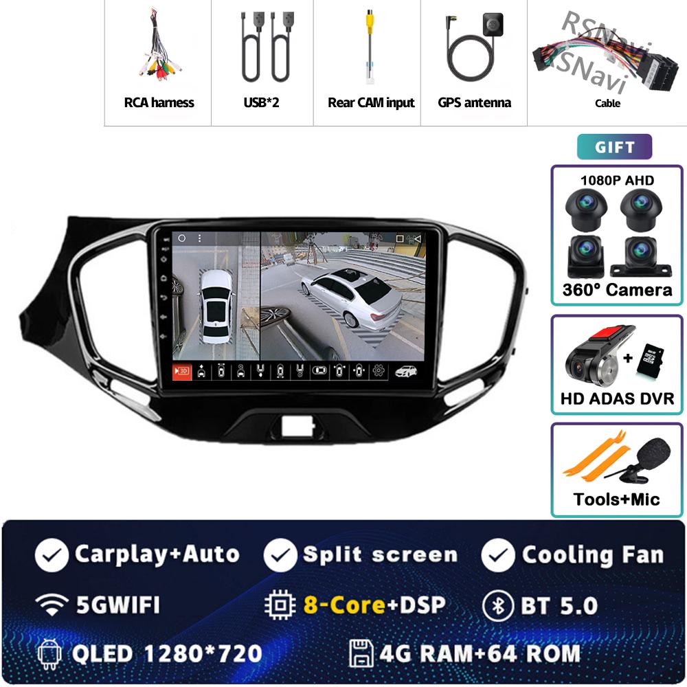 Android 14 Carplay Car Radio For LADA Vesta Cross Sport 2015 - 2020 Multimedia Video Player Navigation GPS Stereo 2Din Head Unit