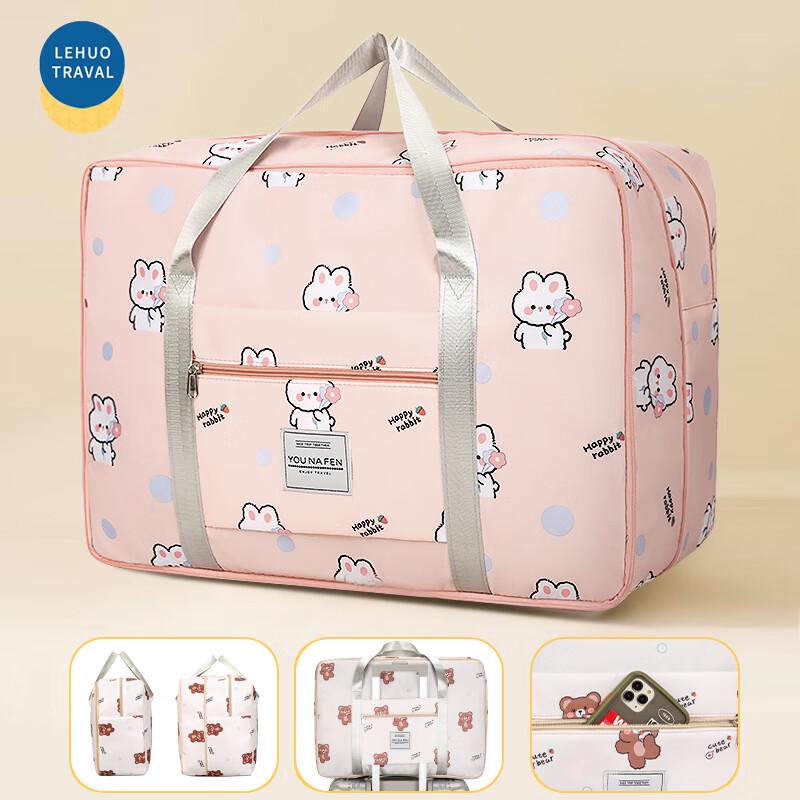 Portable Foldable Travel Duffle Bag