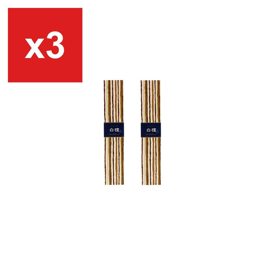 Incense Sticks by Nippon Kodo, Kayuragi Sandalwood with Holder, 2-Pack (80 sticks total)