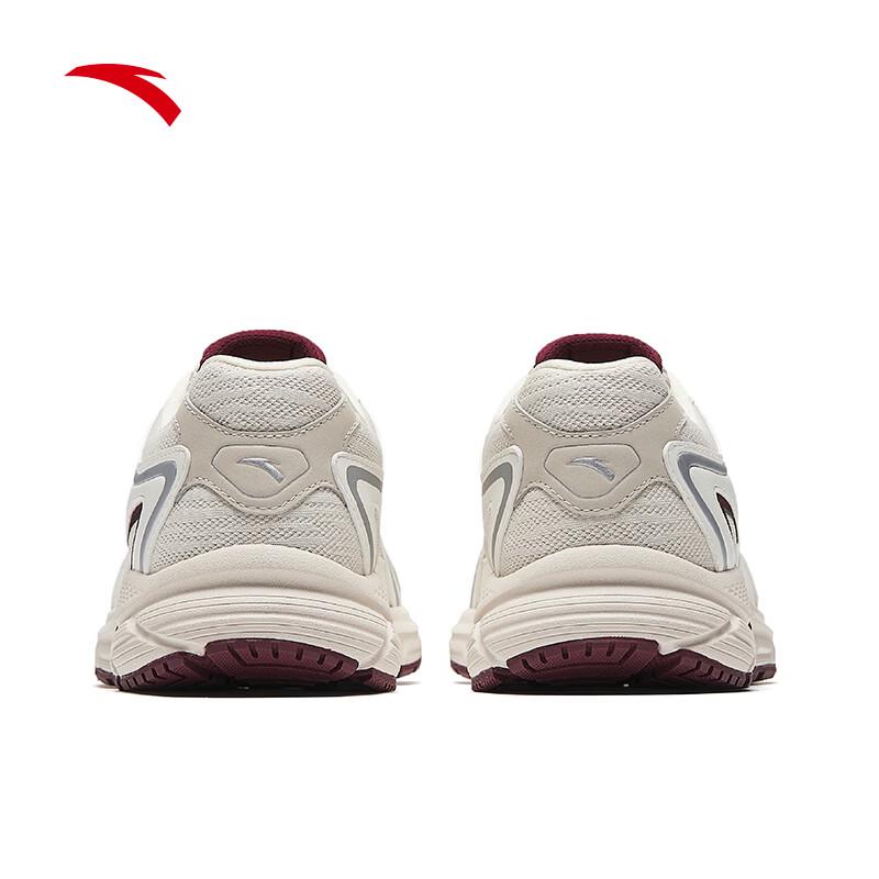 Anta ATAT2004 Women's Retro Running Shoes