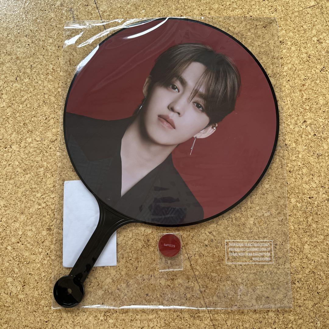 

[USED] SEVENTEEN S.Coups Fan POWER OF LOVE