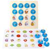 Wooden Memory Chess Game - Parent-Child Educational Toy for Developing Baby's Thinking & Memory Skills, Ages 3+