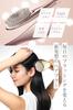 Featured On "Hiruobi" (Japanese TV Show) Wavewave Ems Hairbrush with Red LED, Smooth Hair, Cushion Brush, and Comb, Perfect Birthday Gift for Women, W