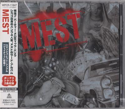 CD MEST - Mest WPCR11647 Maverick 2003 Japan Rock Used