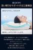 X Hotel Neck Pillow That Gently Supports Your Memory Temperature Suitable for and Stomach Sleeping Supports Deep Perfect As a Day or Day Includes PCM