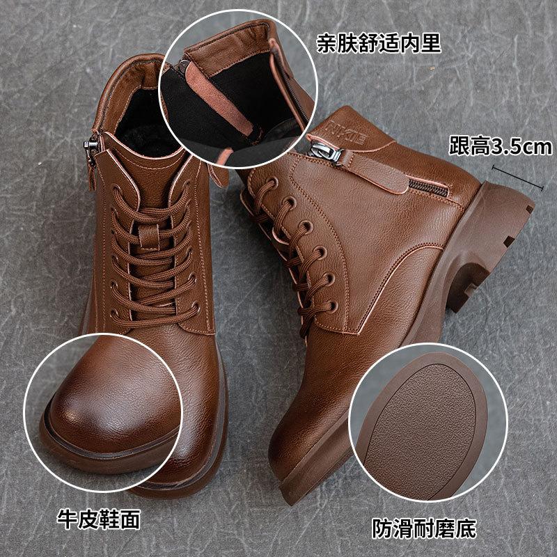 Leather low-tube Martin boots women's velvet warm retro short boots autumn and winter non-slip British platform boots