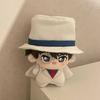 Detective Conan Plush Toy With Pp Cotton Filling For Collectors And Fans