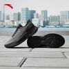 Anta Shenxing Lite Men's Training Shoes