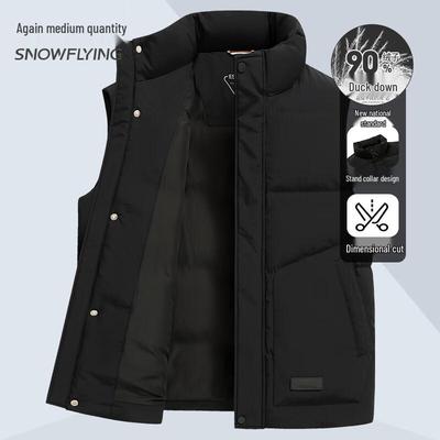 Xuezhongfei Men's Stand-Collar Down Vest