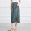 Summer High-Waisted Age-Reducing Mid-Length Denim Skirt