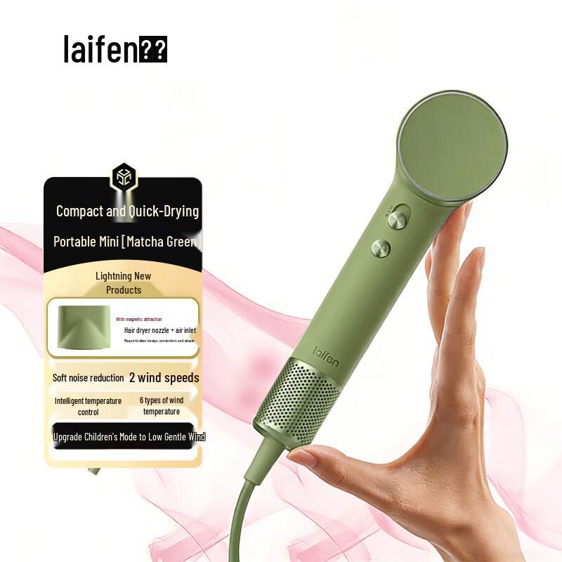 

LAIFEN Mini Hair Dryer