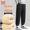 MaoRen Men's Fleece-Lined Winter Jogger Sweatpants