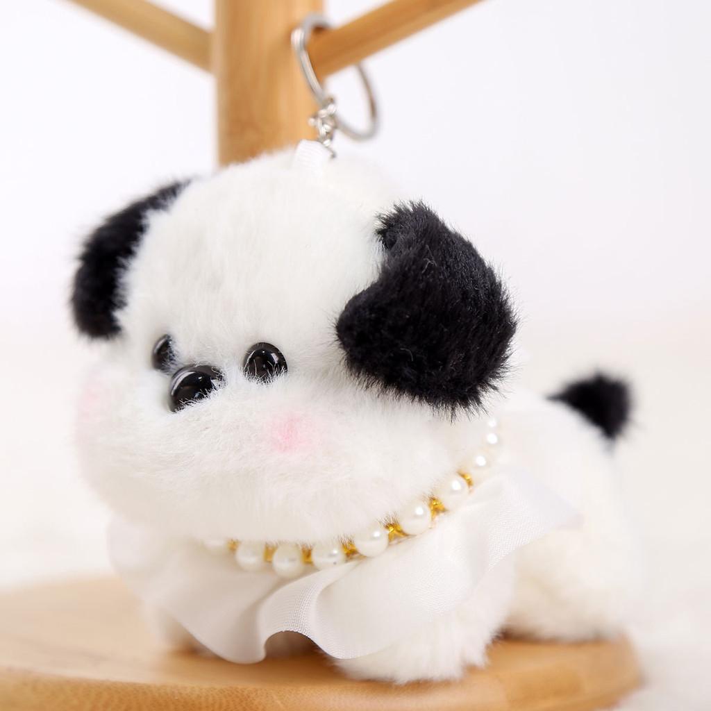 Plush Dog Keychain With Pearl Chain For Girls Gift And Bag Decoration