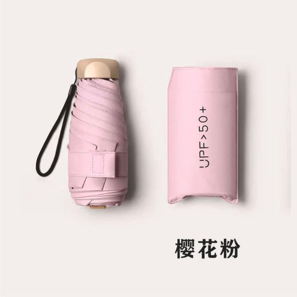 1Pc Five-folding Mini Sun Umbrella Pocket Rain Umbrella Vinyl Folding UV Ultraviolet Protection Sun Shade Pocket Parasol Capsule