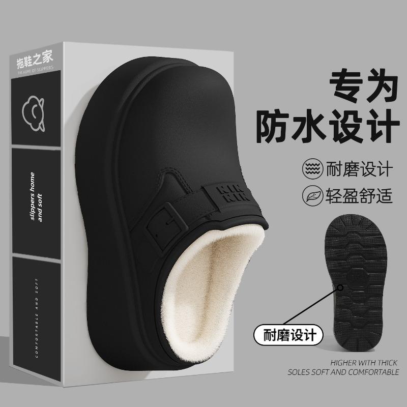 New Fleece Thickened Inner Height Increase Winter Mid-top Shoes Color-blocked Thick-soled Muffin Heightened White Shoes