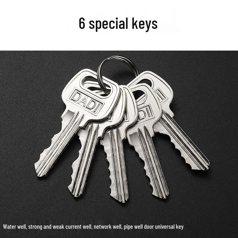 

Универсальный ключ от противопожарной двери и подсобного помещения для доступа к цилиндру замка и электросчетчику