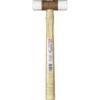 OH NT Plastic Hammer #20 NT20