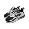 Nike Air Max 270 React Summit White Black Sneakers Casual Shoes CT1646-100
