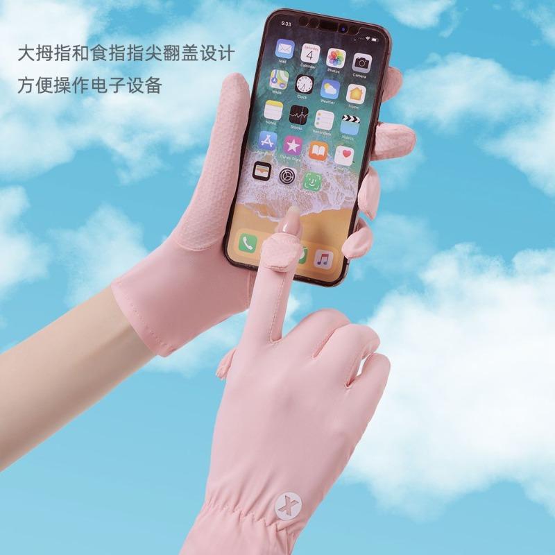 Sunscreen gloves women's UV protection thin summer ice silk fashion hand sleeves outdoor cycling leaking finger sunscreen gloves