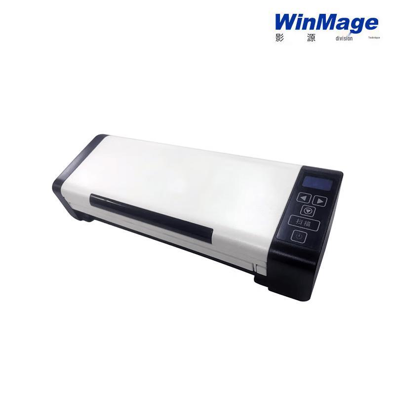 Yingyuan D330+ Portable A4 Document Scanner CN Plug (adapter Included)