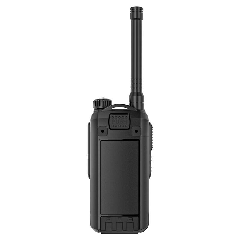 Zchat FAT Series Professional Two-Way Radio Handheld (CN version)