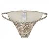 Good American Womens/Ladies Snakeskin Hipster Bikini Bottoms