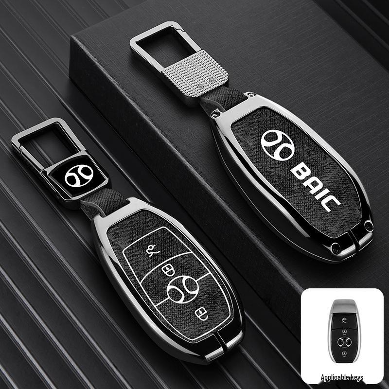 Compatible Key Cover for Beijing BJ30, BJ40, BJ60, Leiting BJ80 (24 Model Key Shell)