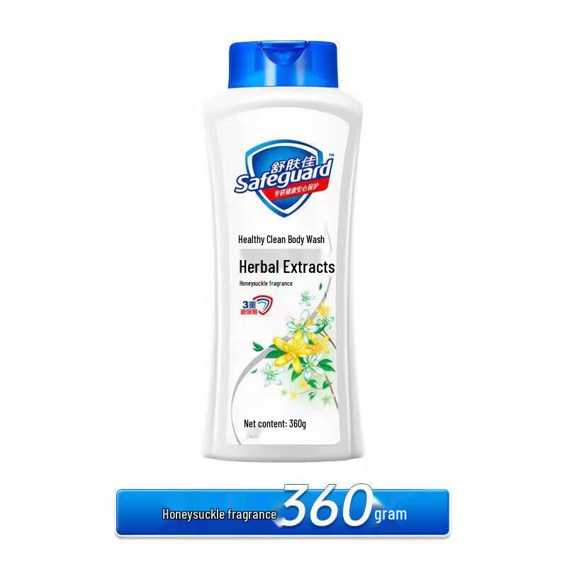 Safeguard Gentle Cleansing Shower Gel