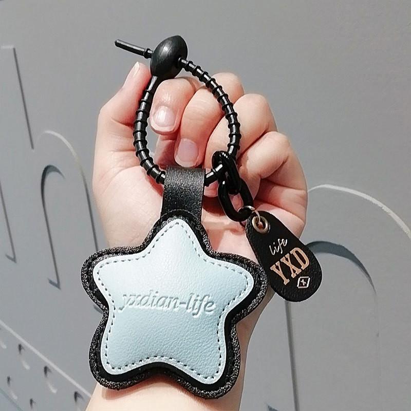 Leather Adorable Star Keychain With Multiple Colors Great For Gifts Parties And