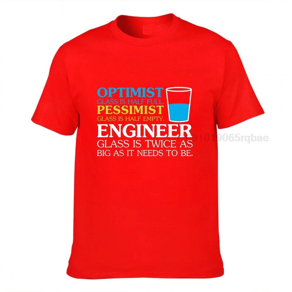 Funny Engineer Optimist Pessimist Glass Tshirt Hot Sale Unique T Shirt Cotton Unisexs Tops Shirt Normal