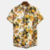 Men's Casual Stand Up Collar Abstract Painting Floral Print Shirt Summer New Short Sleeved Slim Fit Versatile Shirt