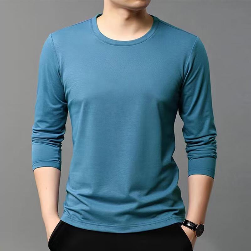 

Raphenny Men s Modal Blend Business Casual Long Sleeve Crew Neck T-Shirt 2XL