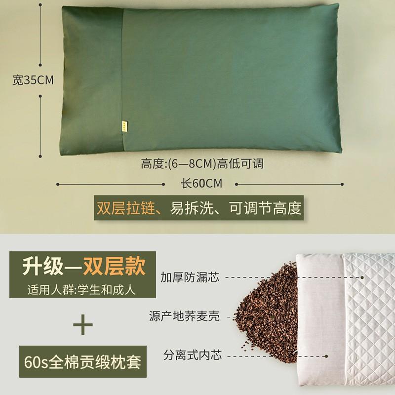 Cotton Pillow Core Neck Support Adult Single Bed Dormitory Ergonomic Cervical With Buckwheat Hulls