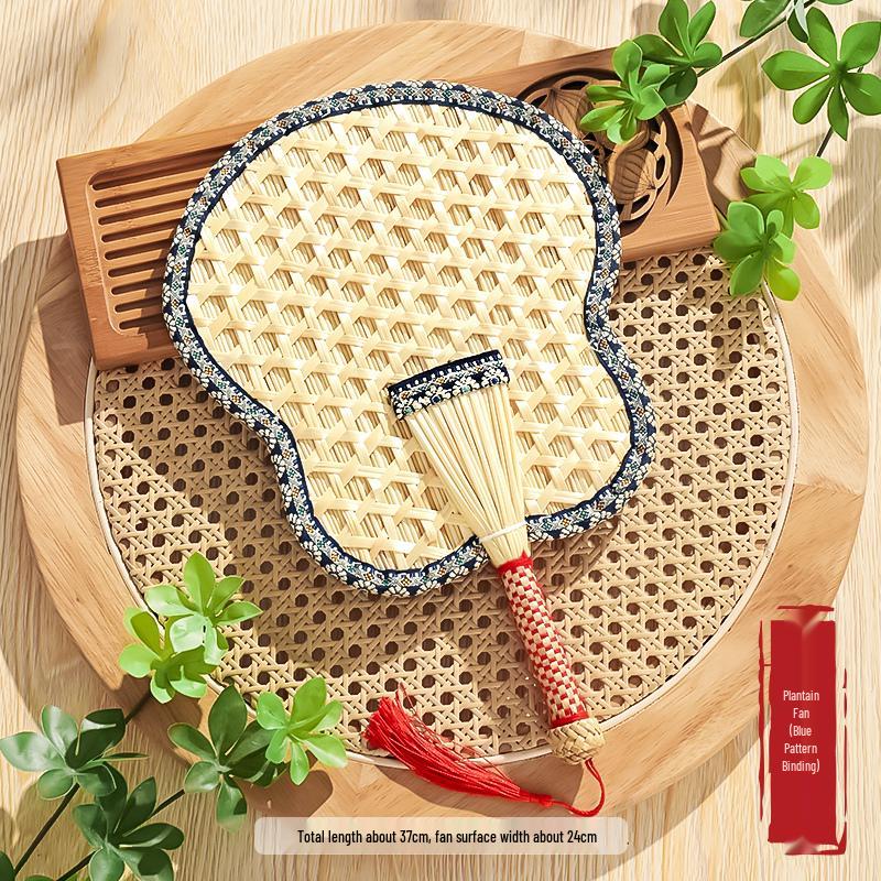 Handwoven Cattail Fan: Traditional Chinese Palm Leaf Fan for Summer