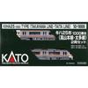 KATO N Gauge Kiha 25-1000 Series Train Set 2 Cars Takayama & Taita Lines 10-1666 Model Railroad