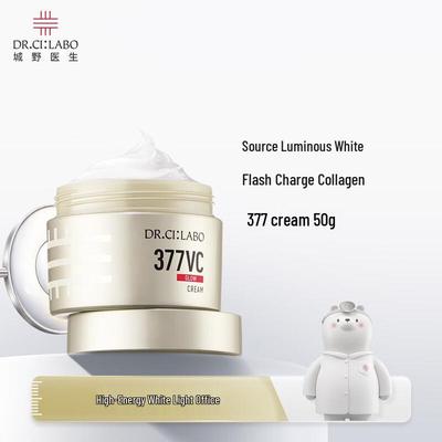 377 Whitening & Spot Reducing Cream 50g