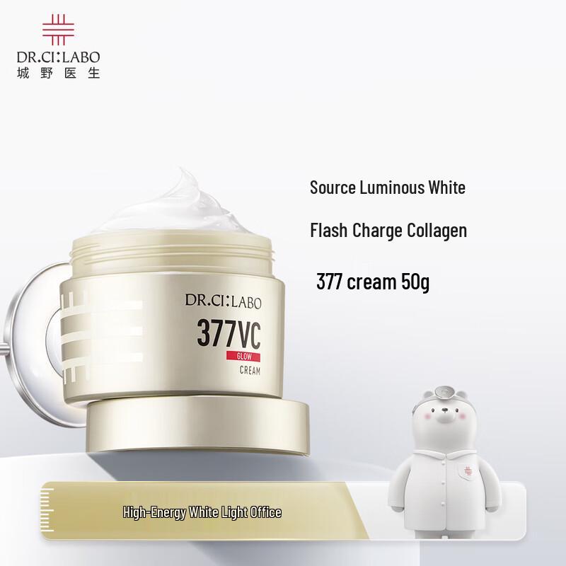 

Dr. Ci:Labo 377 Plump Cream