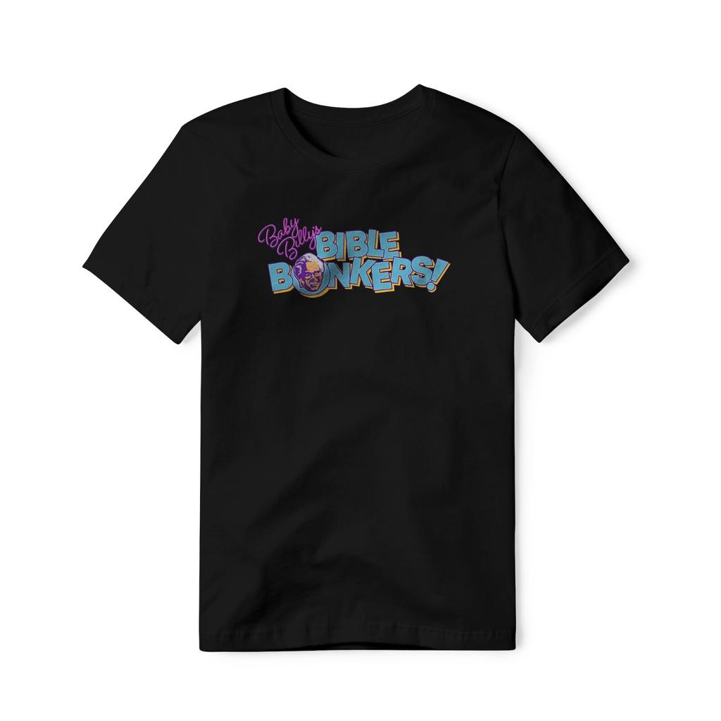 Baby Billy's Bible Bonkers Logo : Righteous Gemstones, Classic Cotton Tee