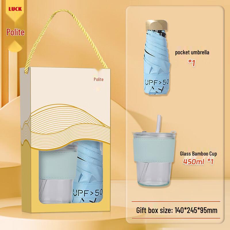 Summer Cool-off Business Gift Set