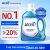 Detergente para Roupa Blue Moon Deep Clean
