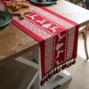 American Retro Jacquard Table Runner Dining Table Cloth Tea Table Cabinet Decorative Strip