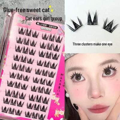 Mengji Shangpin ST77 Self-Adhesive Cat Ear False Eyelashes - Thick, Easy-Use for Beginners.