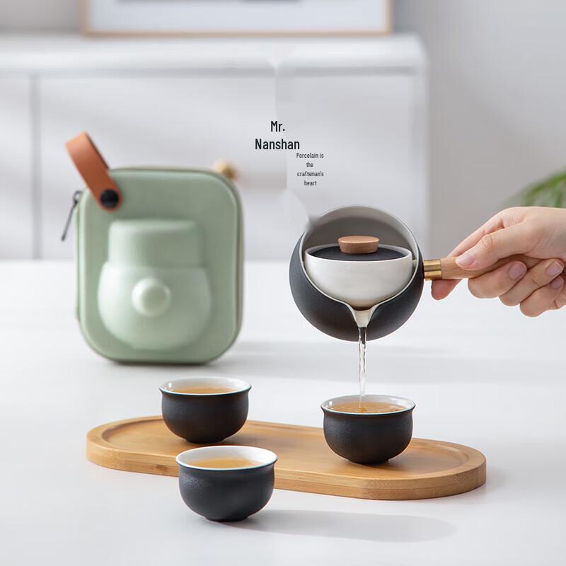 Zen Style Portable Ceramic Travel Tea Set