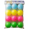 Premism Vinyl Baseball Balls - Colored Balls [Made In Japan] - Soft, for Children - Light Blue, Yellow, Pink, Green (12 Balls Per Package)
