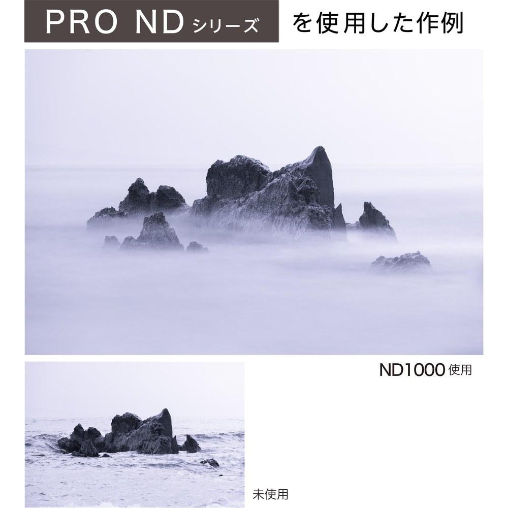 KENKO PRO ND Filter ND1000 N 62mm Light Reduction High Neutral Performance Vacuum Deposition Technology