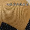 Hepburn style polka dot bow big brim straw hat elegant retro fashion spring and summer sun protection beach bucket hat