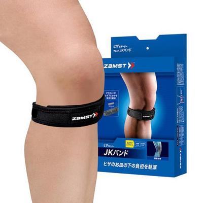 Zamst JK-Band Knee Pads