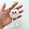 Charming Lucky Cat Plush Keychain with Imitation Mink Fur Ball