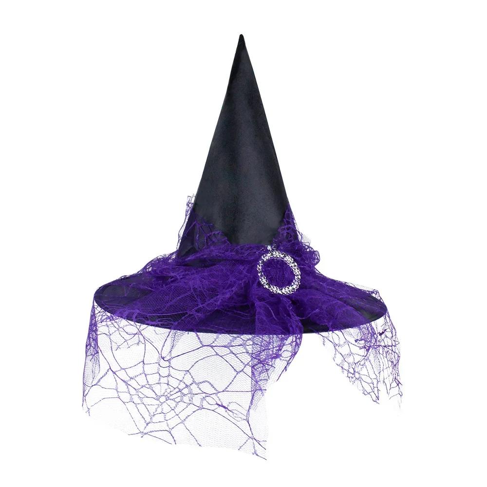 Halloween Witch Hats With Spider Web Veil For Women Costume Party Hats Wizard Hat Magican Halloween Headdress Party Caps Favors